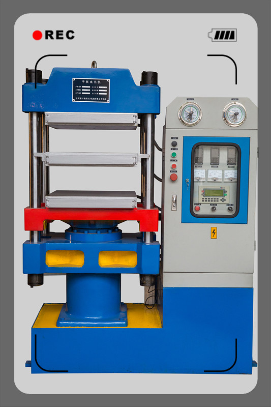 實(shí)驗用平板硫化機(jī)